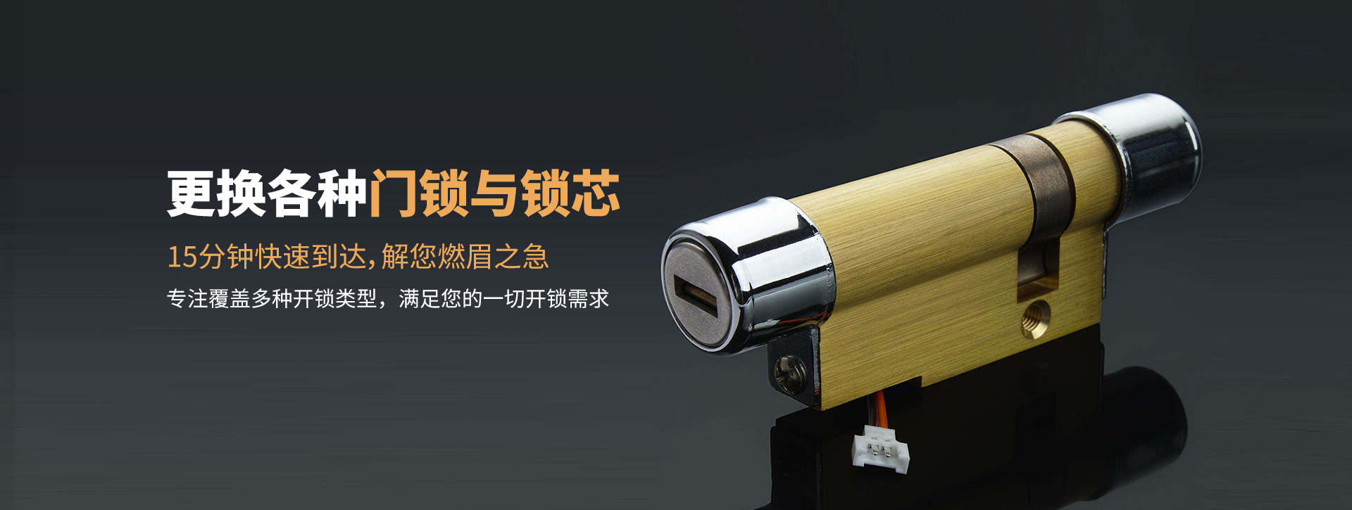 天水banner03